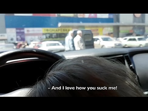 ❤️ Succhiato proprio nel parcheggio fuori dal supermercato Porno fatto in casaal it.quizfarmature.ru ❤️